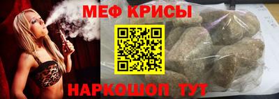 героин Ливны