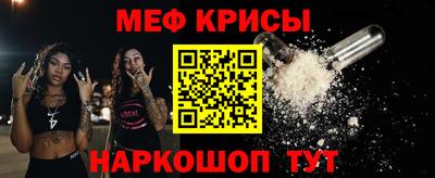 героин Ливны