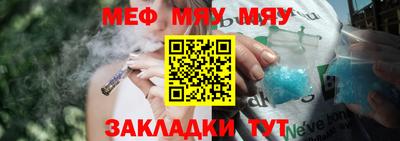 твердый Ликино-Дулёво