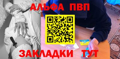 твердый Ликино-Дулёво