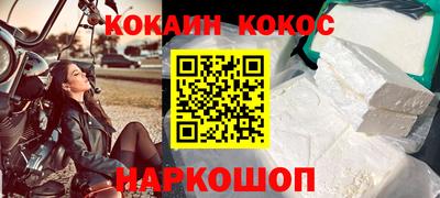 твердый Ликино-Дулёво