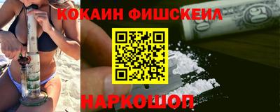 твердый Ликино-Дулёво