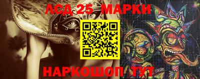 a pvp Кулебаки