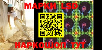 героин Ливны
