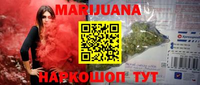 твердый Ликино-Дулёво