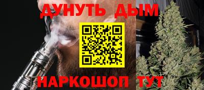 твердый Ликино-Дулёво