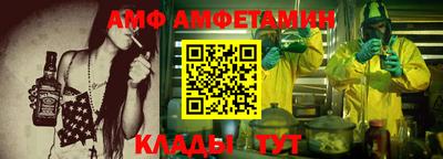 индика Лесосибирск