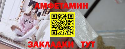 индика Лесосибирск