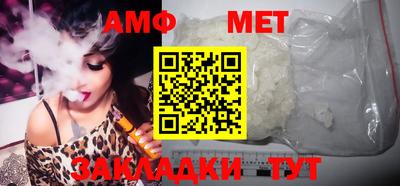 героин Ливны