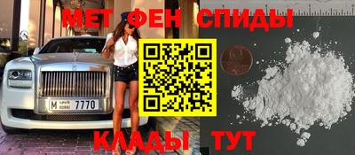героин Ливны