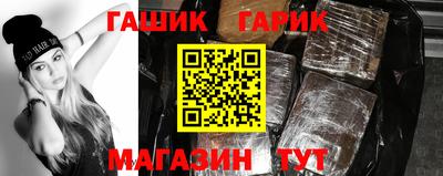 твердый Ликино-Дулёво