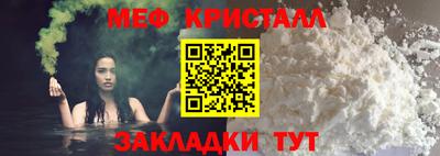 индика Лесосибирск