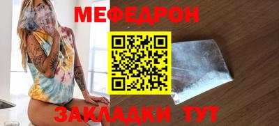 героин Ливны