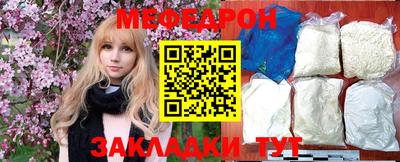 a pvp Кулебаки