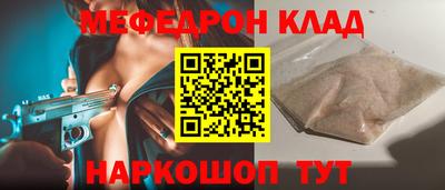 героин Ливны